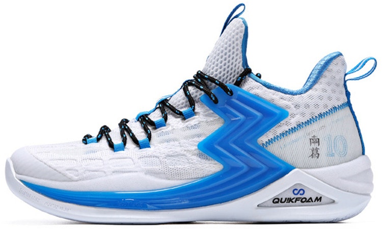 361-degrees-big3-ii-white-blue-672031104-f-1