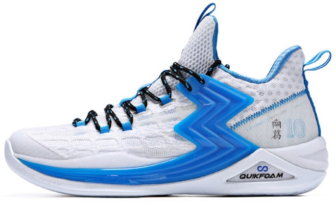 361° Big3 II 'Blanco Azul' 672031104F-1 Buy 361° Big3 II 'Blanco Azul' 672031104F-1