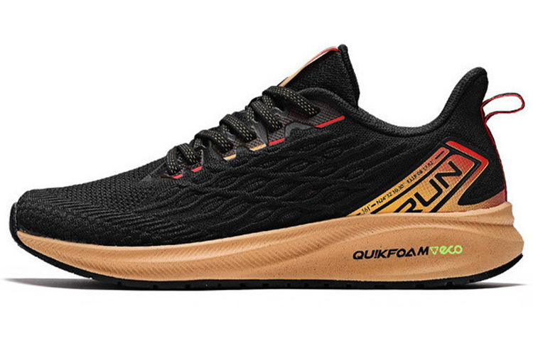 361° BreatheNet Running Shoes 'Black Brown' 672012243-22