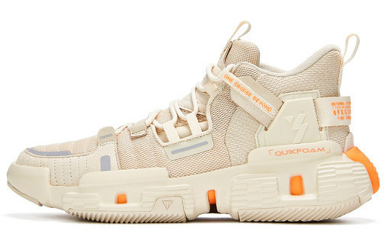 361° Cross Fire Latency Basketball Shoes 'Beige' 571931121-4