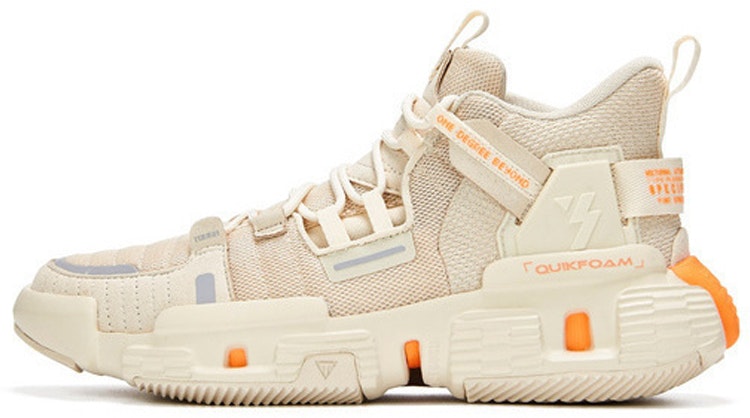 361-degrees-cross-fire-latency-basketball-shoes-beige-571931121-4