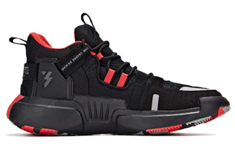 361° Cross Fire Latency Basketball Shoes 'Obsidian Cavalry' 圖 2