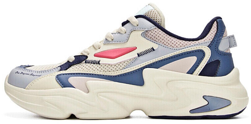 361° Dad Shoes 'Beige Pink' 671936786-3 Buy 361° Dad Shoes 'Beige Pink' 671936786-3