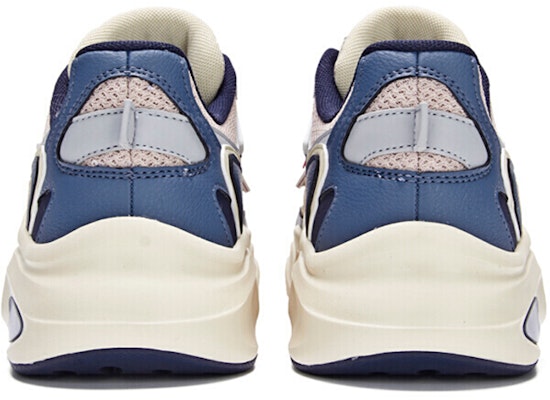 361° Dad Shoes 'Beige Pink' 671936786-3 Shop 361° Dad Shoes 'Beige Pink' 671936786-3