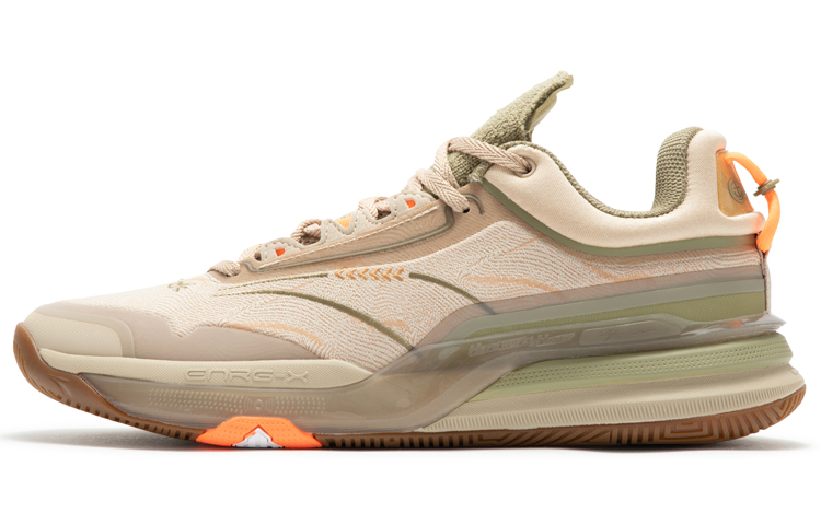 361° DVD1 'Beige' 672311114F-6