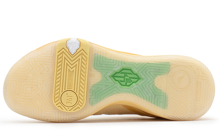 Purchase 361° DVD1 SE 'Kuning Lemon' 672321108-5