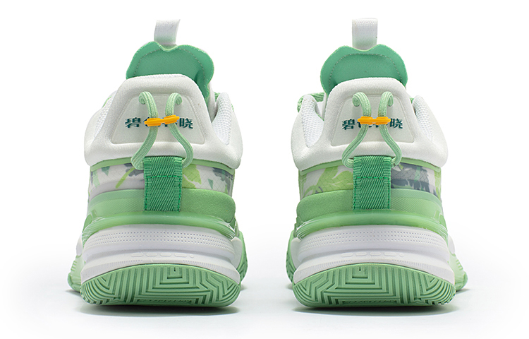 Shop 361° DVD1 Spencer Dinwiddie 'Verde Higo' 672311118-2