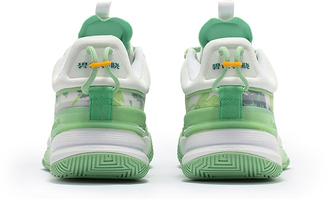 361° DVD1 Spencer Dinwiddie 'Verde Higo' 672311118-2 Shop 361° DVD1 Spencer Dinwiddie 'Verde Higo' 672311118-2