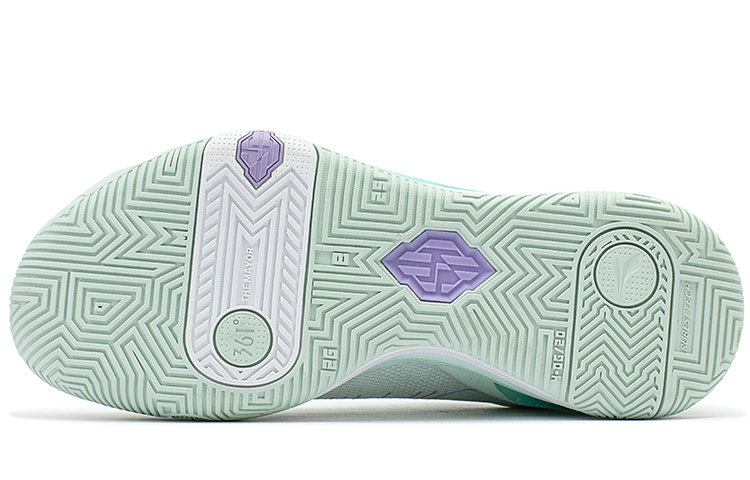 Purchase 361° DVD1 Spencer Dinwiddie 'Hijau' 672311114F-3