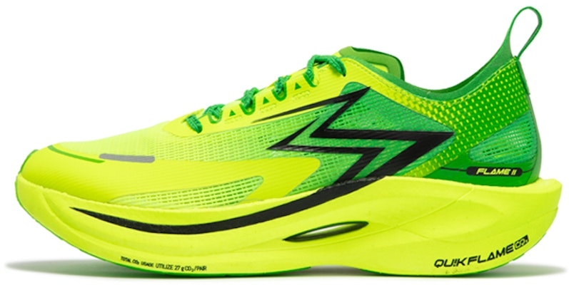 361° Fei Ruan 2.5 'Oasis Yellow Green' 672412212F-9 Buy 361° Fei Ruan 2.5 'Oasis Yellow Green' 672412212F-9