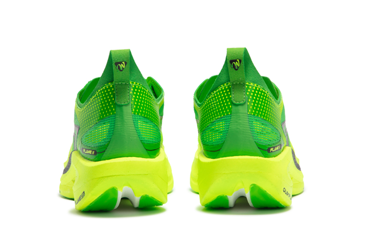 Shop 361° フェイルアン2.5 「オアシス黄緑」 672412212F-9