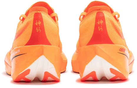 361°飛標フューチャー「マラソンレーシング」 672342216-4 Shop 361°飛標フューチャー「マラソンレーシング」 672342216-4