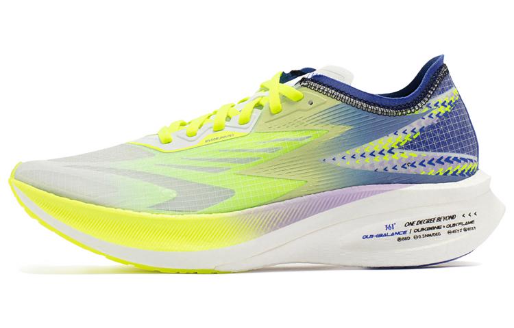 361° Feixuan CQT Low 'White Yellow'