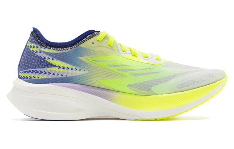 361° Feixuan CQT Low 'White Yellow' 圖 2