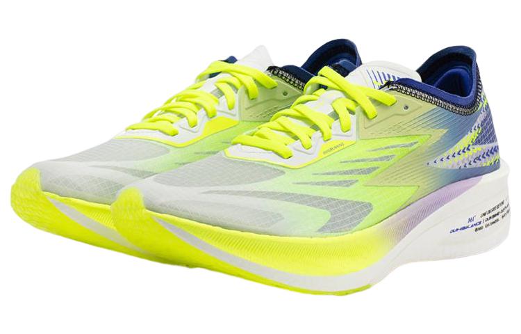 361° Feixuan CQT Low 'White Yellow' 圖 3