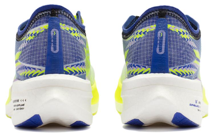 361° Feixuan CQT Low 'White Yellow' 圖 4