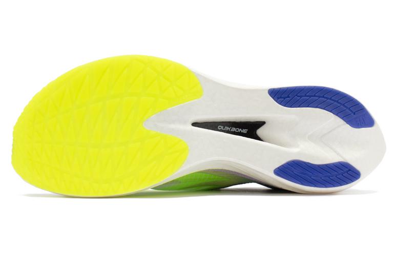 361° Feixuan CQT Low 'White Yellow' 圖 5