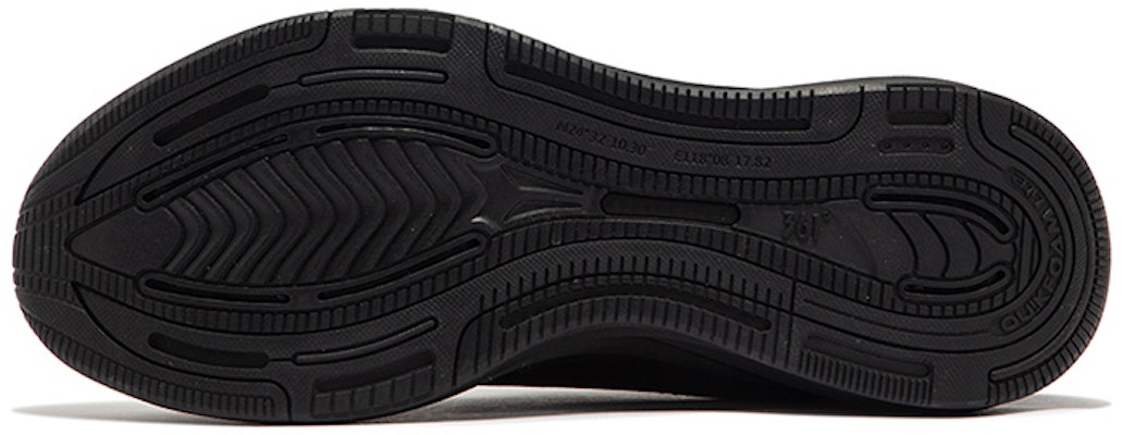 361° Feiyu 'Obsidian Black' 672342218-5 Purchase 361° Feiyu 'Obsidian Black' 672342218-5