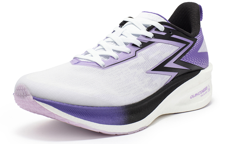 Order 361° Feiyue ET 1.5 'Lavender Digital' 672332208F-2