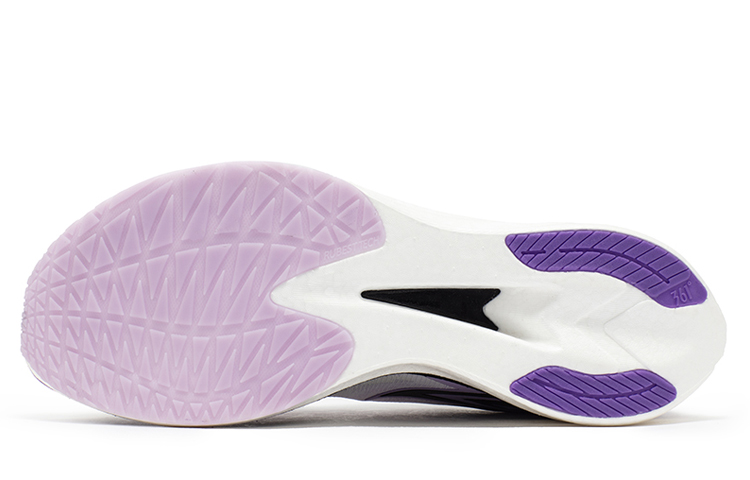 Purchase 361° Feiyue ET 1.5 'Lavender Digital' 672332208F-2