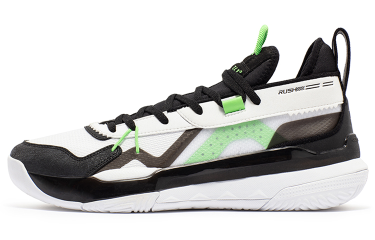 361° Fire Battle 3.0 'Ink Bamboo' 572331110-2