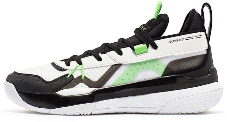 361° 火战3.0 '墨竹' 572331110-2 Buy 361° 火战3.0 '墨竹' 572331110-2