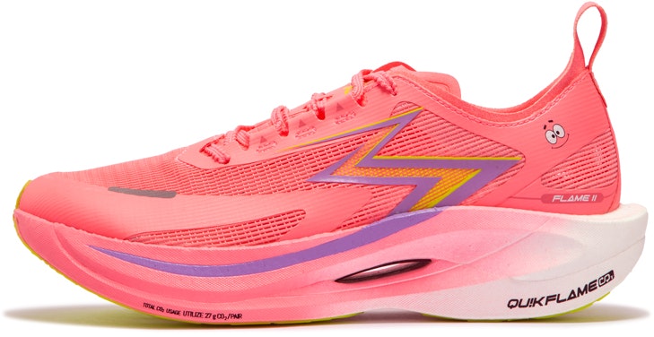 361-degrees-flame-2-5-patrick-672412207-f-1