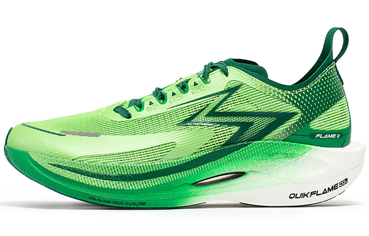 361° Fly Burn 2.5 'Dragon Boat Festival' 672332207-3