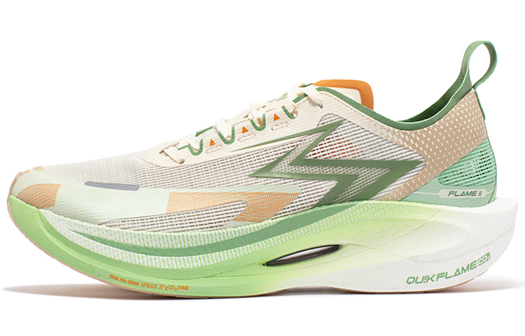 361° Fly Burn 2.5 'Green Beige' 672332207-4