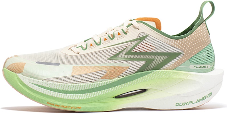 361° Fly Burn 2.5 'Verde Beige' 672332207-4 Buy 361° Fly Burn 2.5 'Verde Beige' 672332207-4