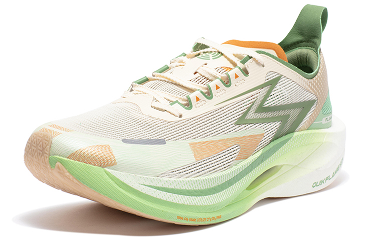 Order 361° Fly Burn 2.5 'Verde Beige' 672332207-4