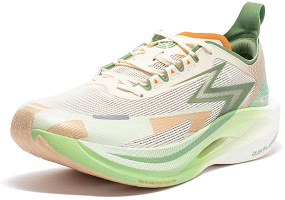 361° Fly Burn 2.5 'Verde Beige' 672332207-4 Order 361° Fly Burn 2.5 'Verde Beige' 672332207-4