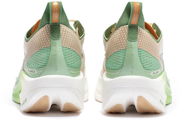 361° Fly Burn 2.5 'Verde Beige' 672332207-4 Shop 361° Fly Burn 2.5 'Verde Beige' 672332207-4