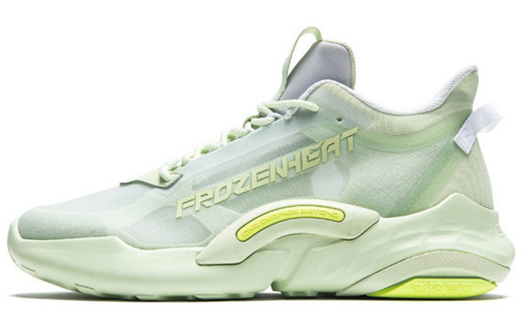 361° Frozen Heat 'Light Green' 672021109-2