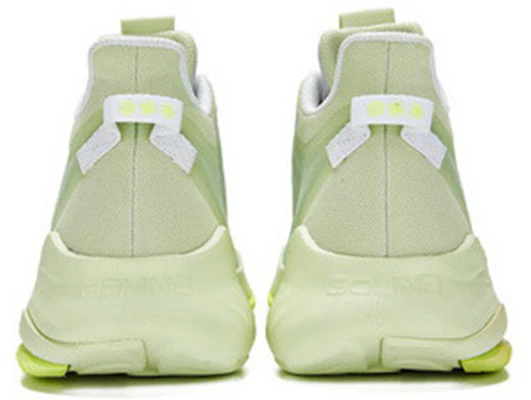 361° 프로즌 히트 '라이트 그린' (361° Frozen Heat 'Light Green') 672021109-2 Shop 361° 프로즌 히트 '라이트 그린' (361° Frozen Heat 'Light Green') 672021109-2