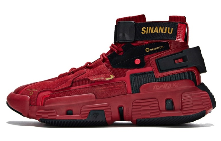 361° High-Top 'Sport Red' 671931109F-4