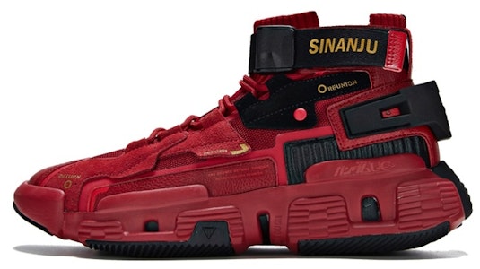 361° Kasut Tinggi 'Merah Sukan' 671931109F-4 Buy 361° Kasut Tinggi 'Merah Sukan' 671931109F-4