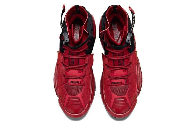 Lookbook 361° High-Top 'Merah Olahraga' 671931109F-4