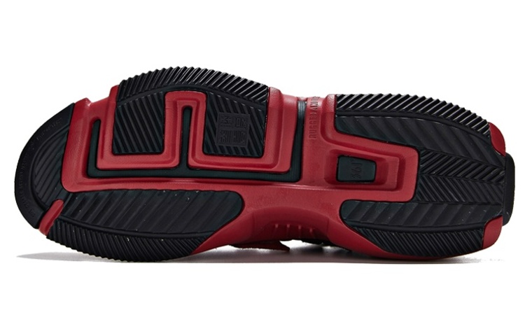 Purchase 361° High-Top 'Merah Olahraga' 671931109F-4