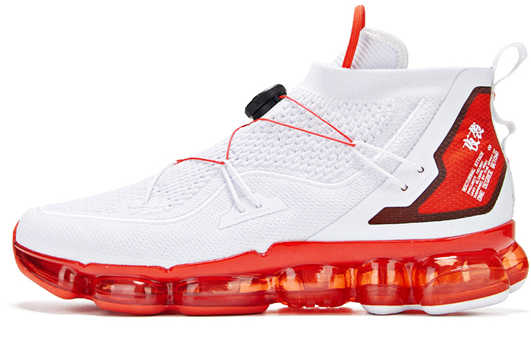 Buy 361° High-Top 'Blanco Rojo' 571932255-4