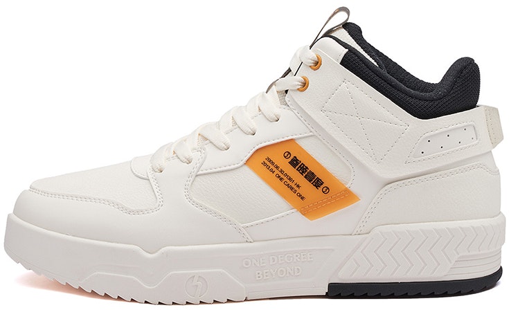 361-degrees-high-top-sneaker-white-yellow-672146608-bv-1