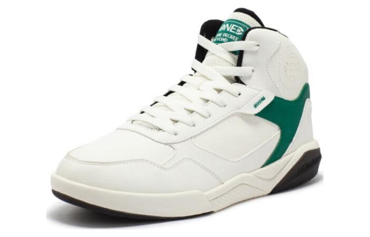 361° High-Top Sneakers 'White CMFT' 圖 2