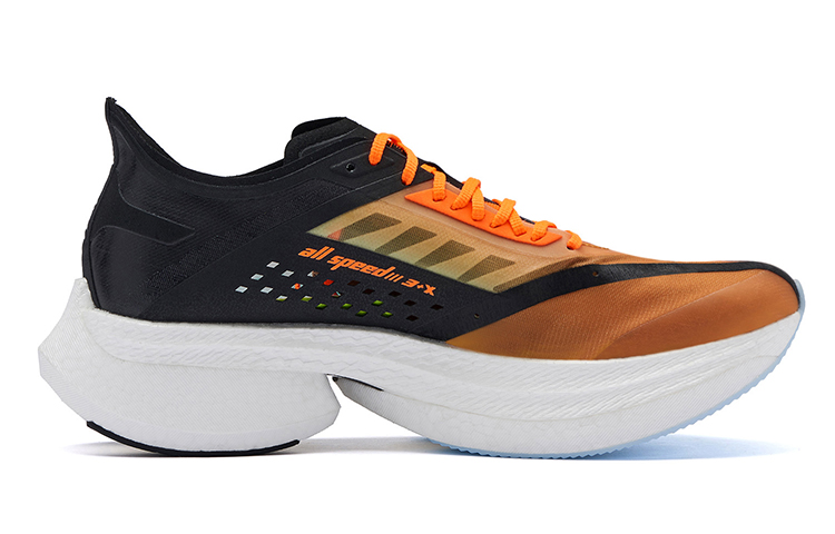 Order 361° Hurricane 'Naranja Negro' 572222223-4