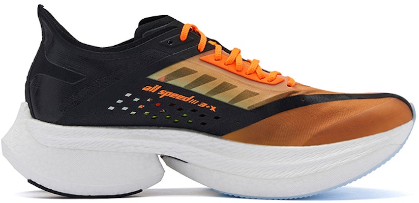 361° Hurricane 'Naranja Negro' 572222223-4 Order 361° Hurricane 'Naranja Negro' 572222223-4