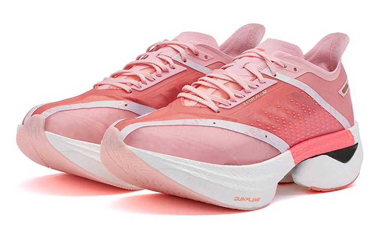 Shop 361° Hurricane 'Pink White' Sepatu Wanita 572222223-3