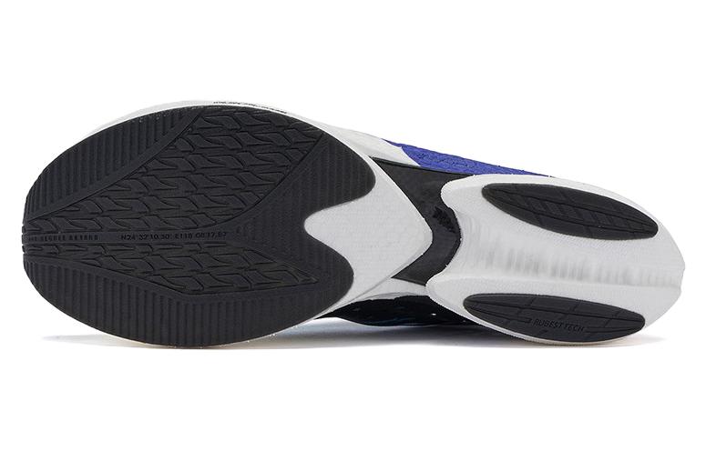 Purchase 361° Hurricane 'Putih Biru Ungu' 572222223-1