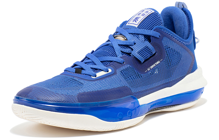 Order 361° Mazer PRO 1.0 '星空蓝' 672331120-2