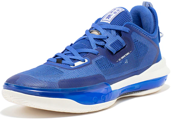 361° Mazer PRO 1.0 '星空蓝' 672331120-2 Order 361° Mazer PRO 1.0 '星空蓝' 672331120-2