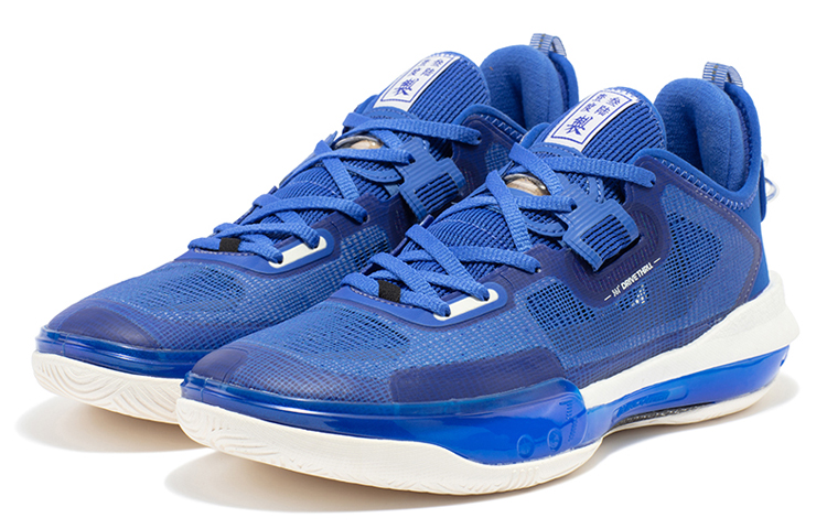 Lookbook 361° Mazer PRO 1.0 '星空蓝' 672331120-2