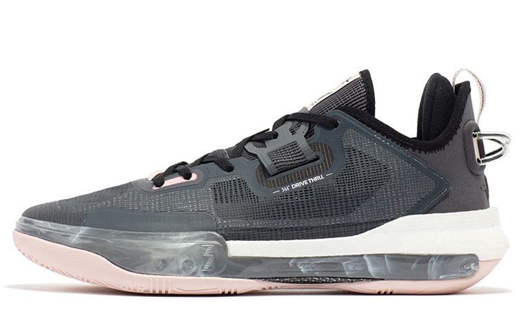 361° Mazer Pro 'Dark Grey Pink' 672331120-3